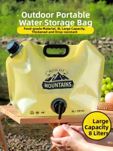RIHESHENGTANG | Portable Folding Large Capacity Thick Water Bag