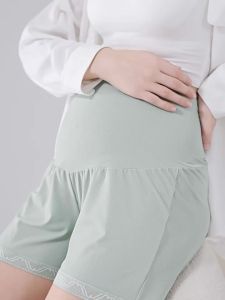 SHI YUE JIE JING | Anti-Flashing Silk Shorts Women Pants