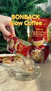 1 แถม 1 กาแฟสูตรผสมรังนก บอนแบค โกลว์ คอฟฟี่ กาแฟ สูตรผสมรังนก คอลลาเจน และโค-คิวเทน กาแฟสำเร็จรูป เพื่อสุขภาพ รังนกแท้