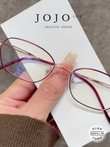 Ultra-Light Metal Anti-Blue Light Optical Frame Glasses Frame Polygonal Shape Korean Style for Square Faces Womens Fashion