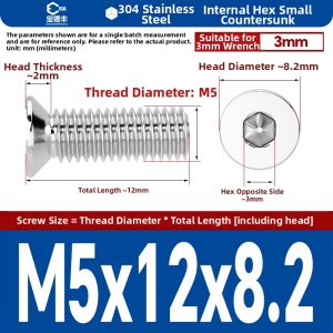 BAODEFENG | Small Sunk Flat Head Stainless Steel Screws
