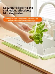 XUNHUAI | Suction Cup Adjustable Height Splash Guard Water Board