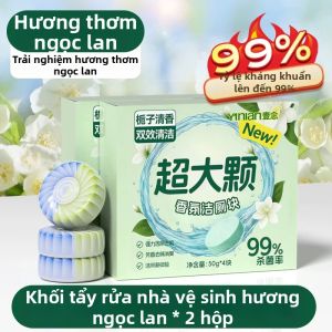 Yinian | Khối Dung Dịch Tẩy Toilet Khử Mùi Loại Bỏ Vết Bẩn Khuếch Trải Hương