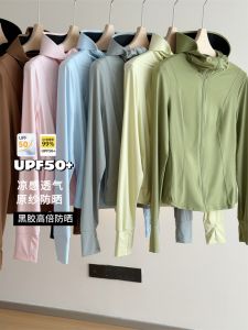 Nylon Ice Silk UV Protection Clothing Womens Slim Fit Black Glue Sunscreen Suit UPF50+ Cooling Original Yarn Type Commute Fashion