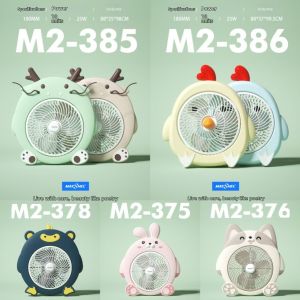 TILAIEN | Cartoon Portable Desk Fan