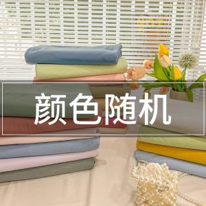 Non-Cotton Pure Cotton Polka Dot Pillowcases Pillow Covers for Childrens Bedding Polyester Fiber 48cmx74cm Single Core Cover