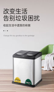 Plexor 16/24/30L Dual Trash and Recycling Bin Fingerprint Proof Stainless Steel Kitchen Garbage Can with Double Lid Pedal Rubbish Bin for Kitchen Home Office without Inner Bucket