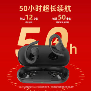 Dacom Open-ear Wireless Bluetooth Running Earphones MFI Certified Non-invasive Bone Conduction New Model for Apple Devices