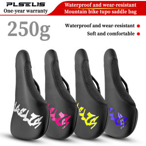 Plselis Mountain Bike Saddle Bag Waterproof and Durable Ultra-Soft Shock-Absorbing Earth Slope Mountain Bike Saddle 250g