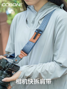 Quick Release Camera Strap Crossbody Single Reversible Anti-Theft Stress Relief Shoulder Strap for Mirrorless Digital Camera