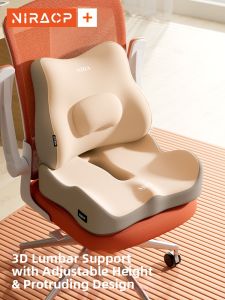 NIRA | Ergonomic Lumbar Support Pillow