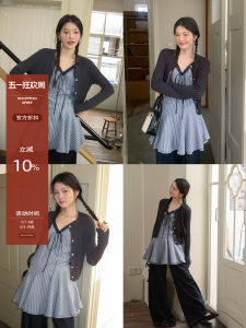 Pit Strip Knitted Cardigan Female Summer 2026 New Design Sensation