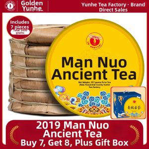 YUNHE TEA | Five Year Aged Man Nuo Early Spring Ancient Tree Raw Puer Tea 357g