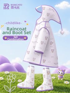 RAINCATO | Child-Friendly Portable School Raincoat and Boots Set