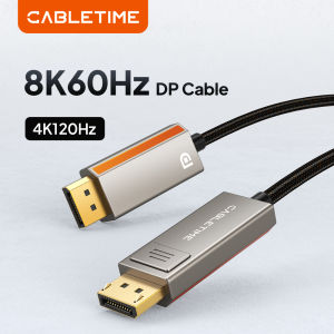 CABLETIME DisplayPort 1.4 Cable 8K 60Hz 4K HDR 165Hz 32.4Gbps Audio Video DP1.4 Cable for PC Laptop to TV Computer