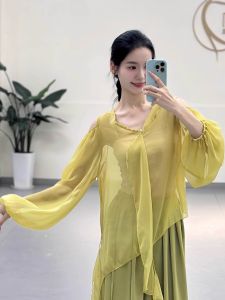 Bộ Đồ Khiêu Vũ Cổ Điển Mới Cho Nữ Bộ Đồ Khiêu Vũ Hiện Đại Váy Lụa Rỗng Rộng Rãi Phù Hợp Cho Mọi Lứa Tuổi