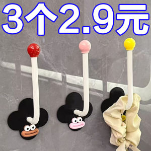 Bàn Chải Tóc Treo Tường Nhà Tắm Kẹp Tóc Kẹp Tóc Phụ Kiện Tóc Kẹp Tóc Móc Treo Móc Treo Kẹp Tóc Móc Kẹp Tóc Phụ Kiện Phòng Tắm