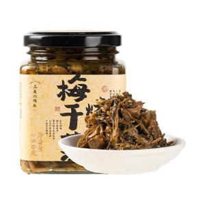 YONGS GOURMET | Preserved Vegetable and Bamboo Shoots Accompaniment