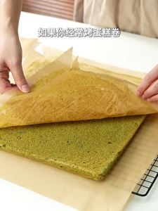 zber | Non-stick Disposable Baking Paper Cake Roll 28x28cm