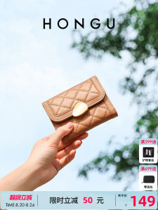 Red Valley Ladies Short Wallet Genuine Leather Card Holder Money Clip Multi-Functional Coin Purse Thin Fashion Accessory