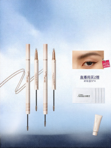LITTLE ONDINE | Double Headed Eyebrow Pencil Long-lasting Waterproof