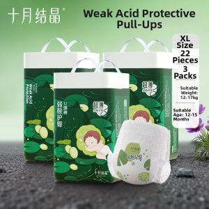 SHI YUE JIE JING | Gentle Acidic Hip Protective Training Pants