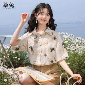 MUTU | Mutebu Vintage Butterfly Print Short Sleeve Womens Shirt Loose Casual Top Summer New Design Commuter Style Button Up