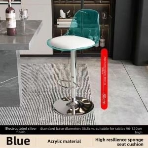 Adjustable Bar Stool Modern Home Cashier Counter Stool