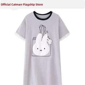 MiiOW | Girls Summer Class A Cotton Thin Nightgown