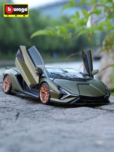 Bburago | Mô Hình Xe Đúc Hợp Kim 1:25