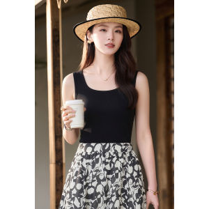 Misoshine | Trendy Versatile Tank Top Slim Fit