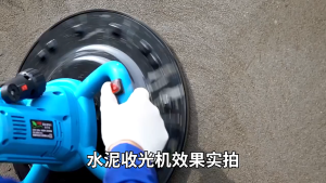 【การจัดส่งในประเทศไทย】แผ่นปั่นปูนฉาบ ขนาดมาตรฐาน เครื่องขัดปูนฉาบ แผ่นขัดปูนฉาบ แผ่นพลาสติกขัดหยาบ