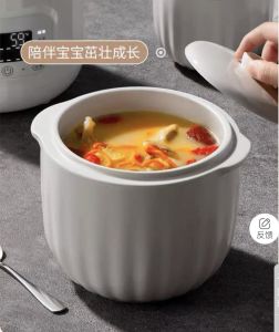 Beineng Baby Food Pot Ceramic Inner Pot Electric Stewpot Boiled Birds Nest Porridge Rice Cooker Porridge Ceramic Slow Cooker Inner Pot Accessories