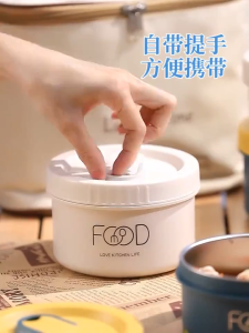 【Buy 1 Take 1】Stainless Steel Bento Lunch Box Portable Picnic Box Work Student Outdoor Activities Travel Insulated Meal Box PhIeo