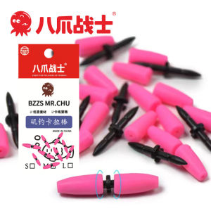 Bộ Dụng Cụ Câu Cá TPU Silicone Ultra Tight Lightweight Không Làm Hỏng Dây Chống Nổ Bộ Dụng Cụ Câu Cá Hiệu Quả