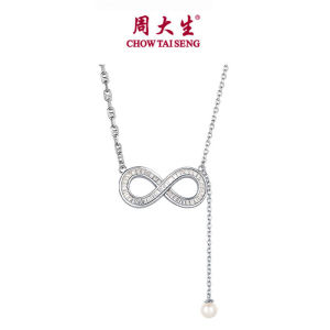 CTS S925 Silver Mobius of Love Necklace Simple Women Necklaces CHOW TAI SENG 周大生 S1PC0884 S1PC0885