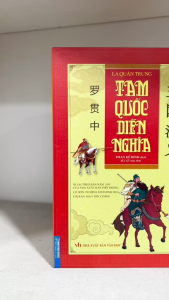 Hộp Tam Quốc Diễn Nghĩa trọn bộ 3 tập (Tái Bản)