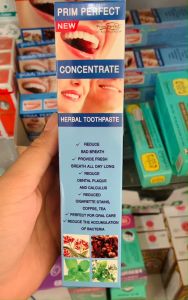 Poom pruksa ภูมิพฤกษา ยาสีฟัน สมุนไพร แบบหลอด สูตรเข้มข้น ใช้เพียงนิดเดียวก็รู้สึกปากสะอาด สดชื่น ปริมาณ50 กรัม