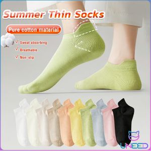 Need Summer Ice Cool Socks Invisible Cotton Thin Ultra-thin Breathable Anti-skid Boat Socks