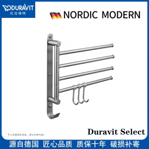 Durable Bronze Bathroom Towel Bar Wall Mounted Rotatable Towel Rack Storage Shelf No Drilling Required for Bathroom Decor