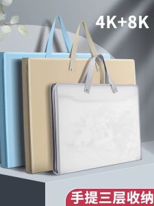 Art Student Drawing Paper Storage Bag Portable Painting Album Watercolor Poster A3 File Folder A4 Paper Certificate Storage Bag