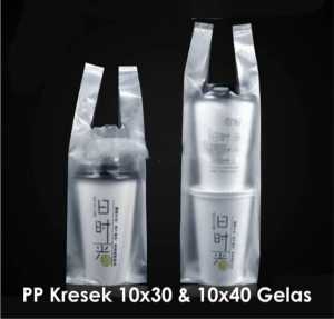 Kantong Gelas 1 Cup Bening / Hd Cup Juice / Kantong Plastik Gelas