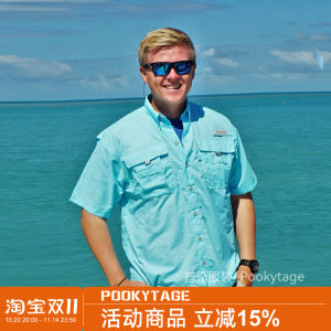 North America Fishing Series! Light Quick Dry Sun Protection Spring Summer Mens Outdoor Fishing Short Sleeve Shirt Breathable Standard Fit