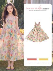 ZIRUIBABA | Fairy Charming Large Girls Dress Flowered