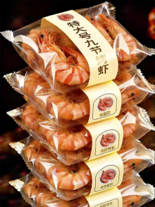 SHANFUXIA | Ready-to-Eat Shrimp Jerky for Pregnant Cravings
