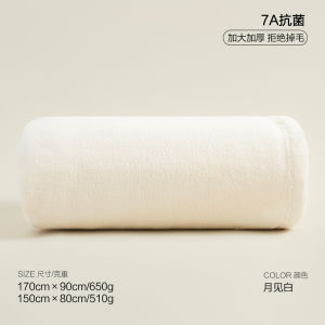 Sanli Pure Cotton Quick Dry Bath Towel Set of Three Womens Non Shedding Absorbent Hair Cap Household Polyester Fiber Towel