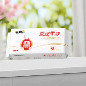 C&S | Silk Soft Disposable Dry and Wet Dual-use Facial Tissues 80 Pieces