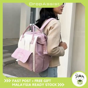 DROPASSIST 1666 Multipurpose Large Baby Diaper Backpack Baby Travel Mama Bag Beg Bayi Lampin Beg Mummy Bayi Bag Mommy