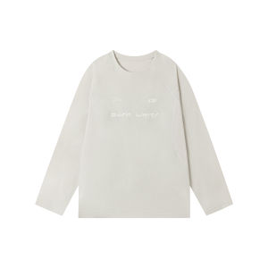 FORNINES | Cool Quick Dry Sun Protection T-Shirt