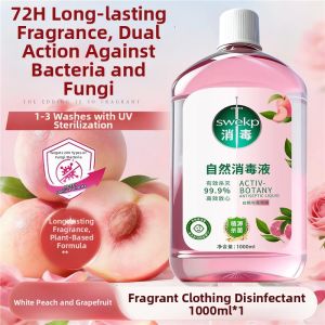 RUYI | Sterilizing Underwear Dedicated Laundry Detergent